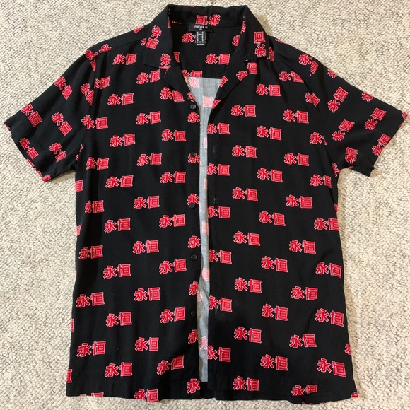 Eternal forever 21 shirt 😍 - Picture 1 of 2